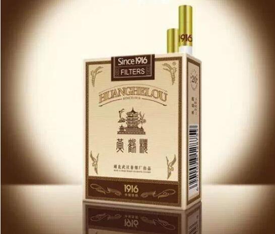 高檔香煙排行榜，中國(guó)最貴香煙230一包