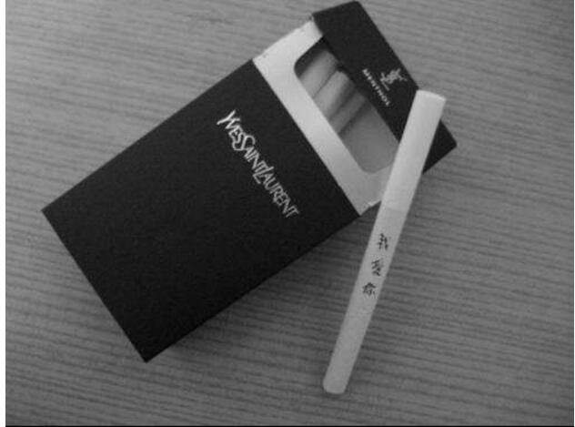 10元進(jìn)口女士香煙排行榜，圣羅蘭香煙你見過嗎