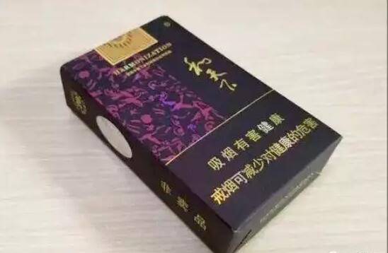 國(guó)產(chǎn)中高檔香煙排行榜，云煙占據(jù)主要市場(chǎng)