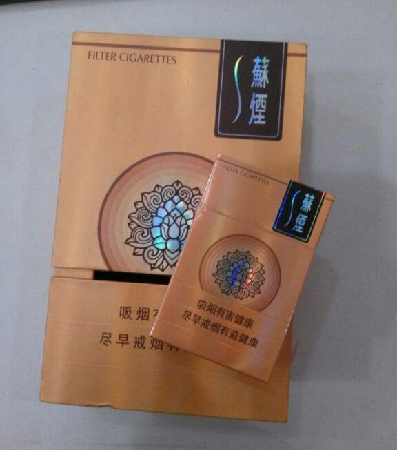 國(guó)產(chǎn)中高檔香煙排行榜，云煙占據(jù)主要市場(chǎng)