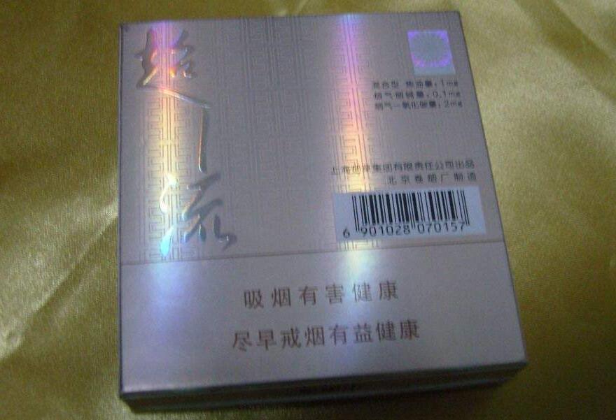 國(guó)產(chǎn)中高檔香煙排行榜，云煙占據(jù)主要市場(chǎng)