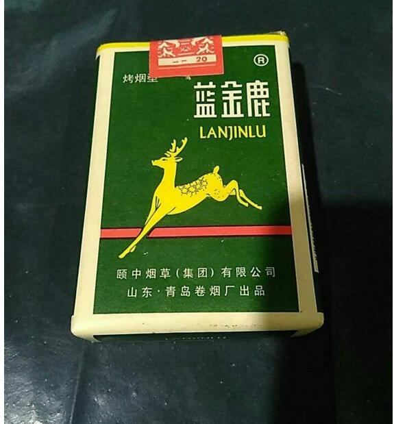 10元國產(chǎn)女士香煙排行榜，泰山心悅走出第一步