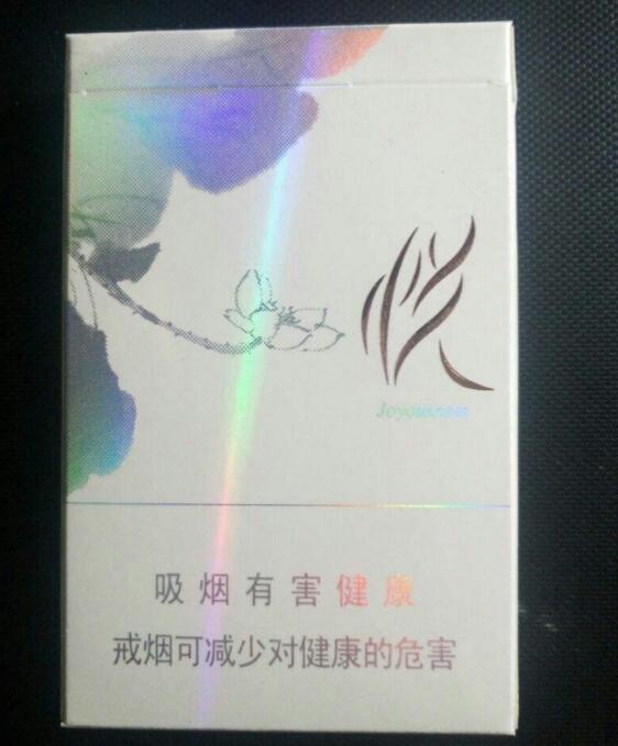 10元國產(chǎn)女士香煙排行榜，泰山心悅走出第一步