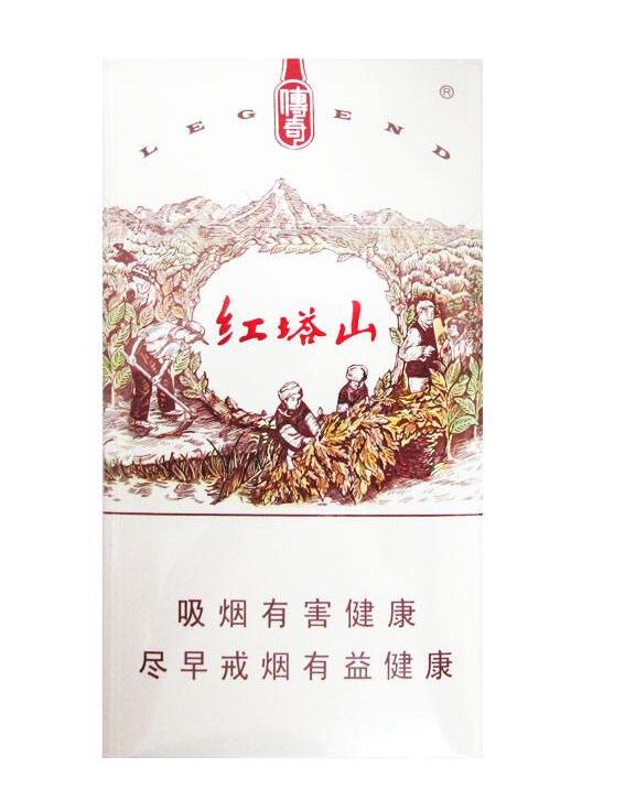 15元的紅塔山香煙有哪些，褚時健的香煙帝國