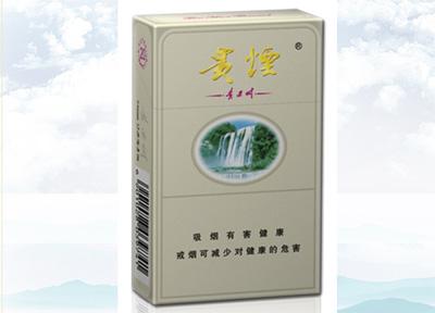 15元左右的貴煙有哪些，貴煙最會玩跨界