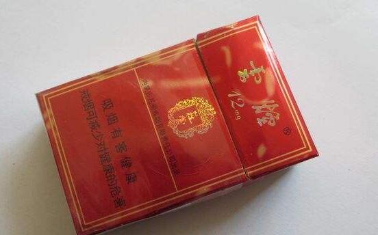 15元左右的云煙有哪些，繞指間的纏綿