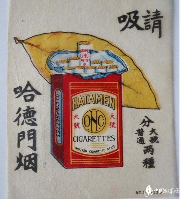 民國(guó)時(shí)期香煙排行榜，諜戰(zhàn)劇標(biāo)配老刀牌香煙
