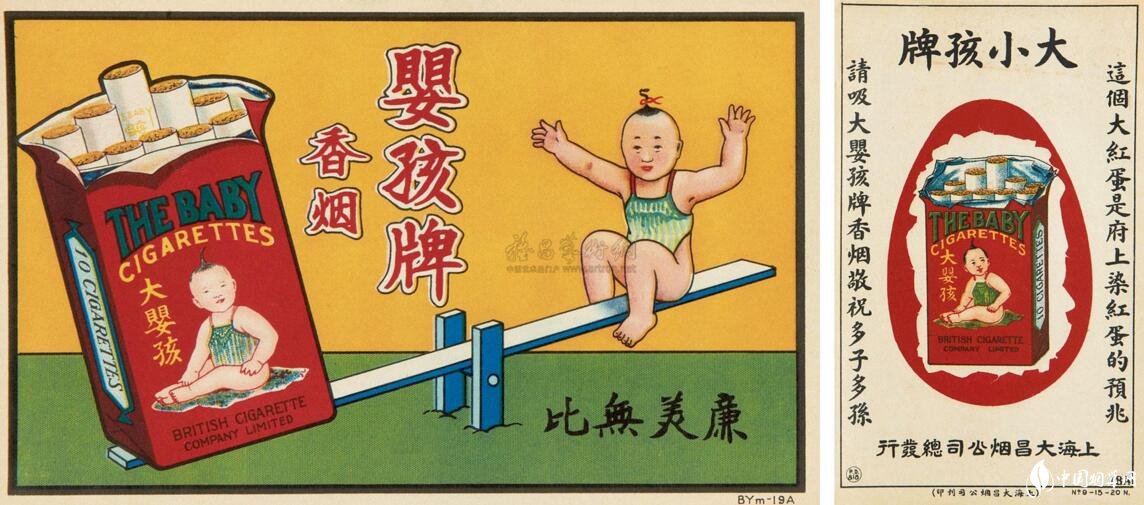 民國(guó)時(shí)期香煙排行榜，諜戰(zhàn)劇標(biāo)配老刀牌香煙