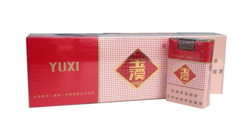 紅塔集團(tuán)有什么煙，紅塔集團(tuán)煙草領(lǐng)導(dǎo)品牌