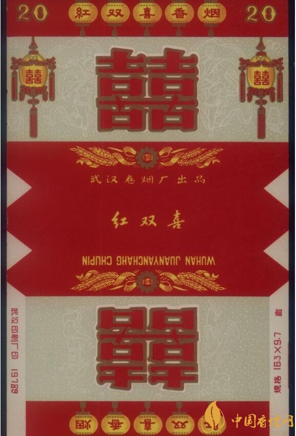 湖北中煙卷煙品牌有哪些，黃鶴樓深入人心