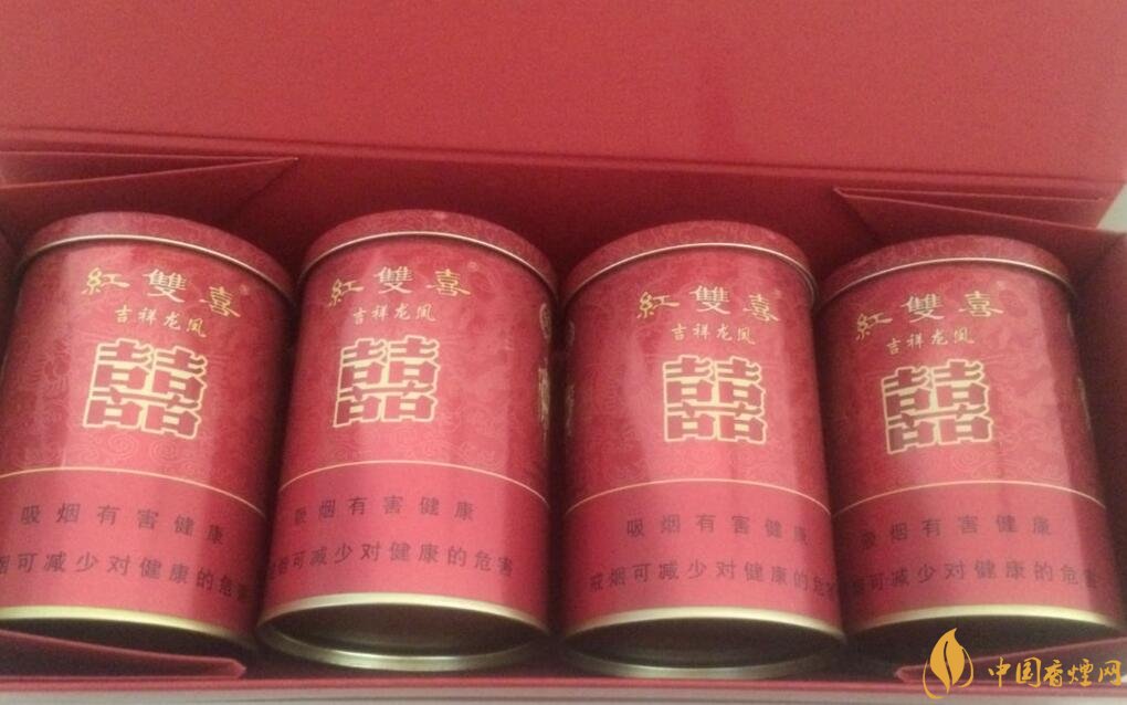 紅雙喜香煙有幾種，上海紅雙喜是長子