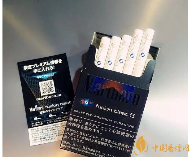 萬寶路爆珠有幾種，萬寶路爆珠多少錢