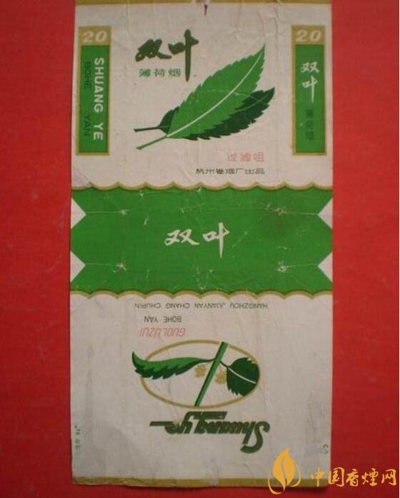 中國最便宜香煙排行榜，大前門一直在堅(jiān)守