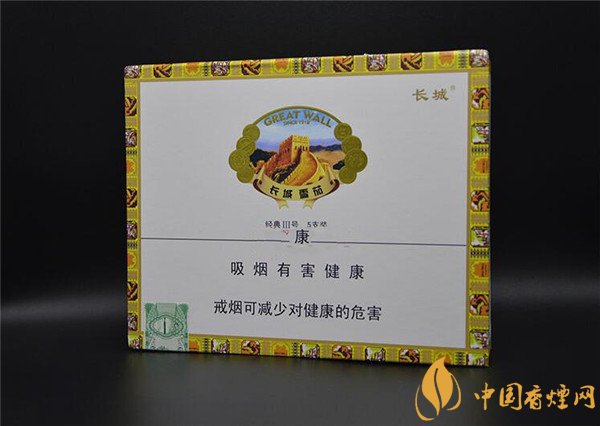 長城雪茄(經(jīng)典3號)煙價(jià)格表圖 長城雪茄煙價(jià)格一覽表