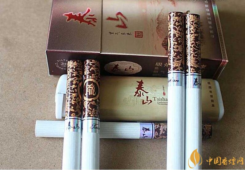 泰山香煙價格多少，泰山高端香煙系列價格