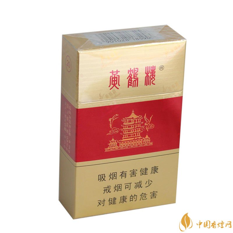 20元左右的黃鶴樓價(jià)格表及圖片，天賜淡雅香