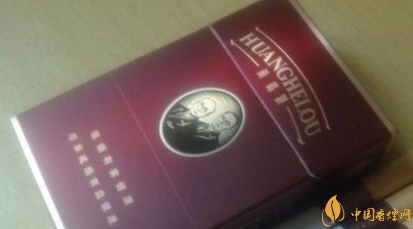 20元左右的黃鶴樓價(jià)格表及圖片，天賜淡雅香