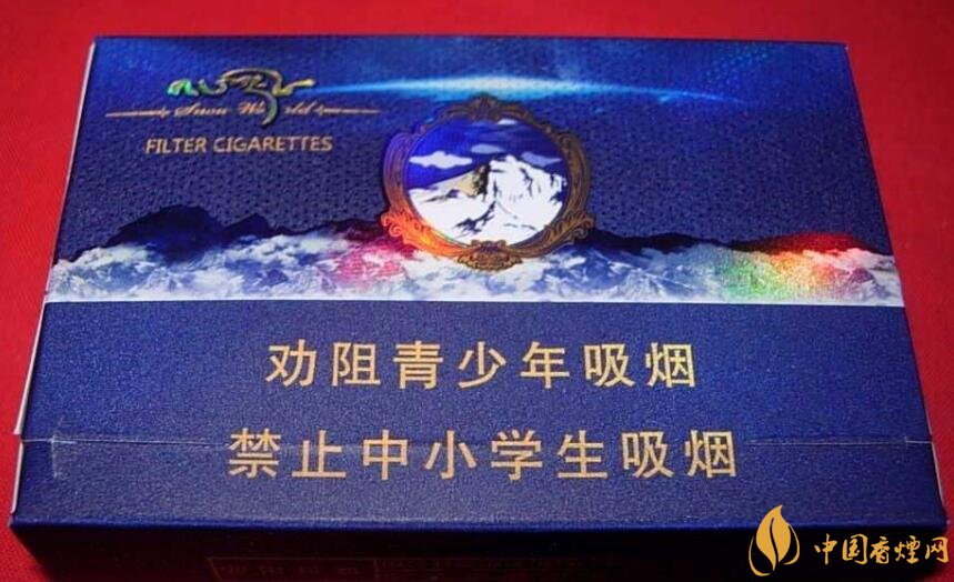 20元左右云煙價(jià)格表及圖片，低調(diào)務(wù)實(shí)的代表