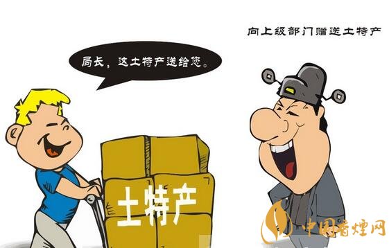 給領(lǐng)導(dǎo)送禮送什么香煙最好，價(jià)格實(shí)惠上檔次