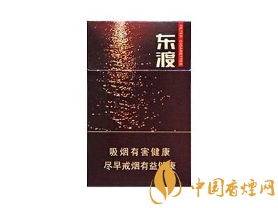 高端蘇煙價格表及圖片，川貝枇杷味香煙