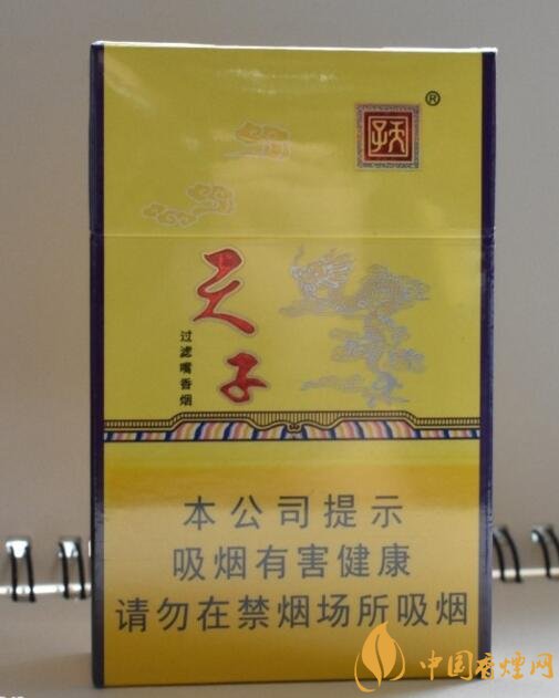 中國香煙品牌有哪些，202個品牌都是哪里的