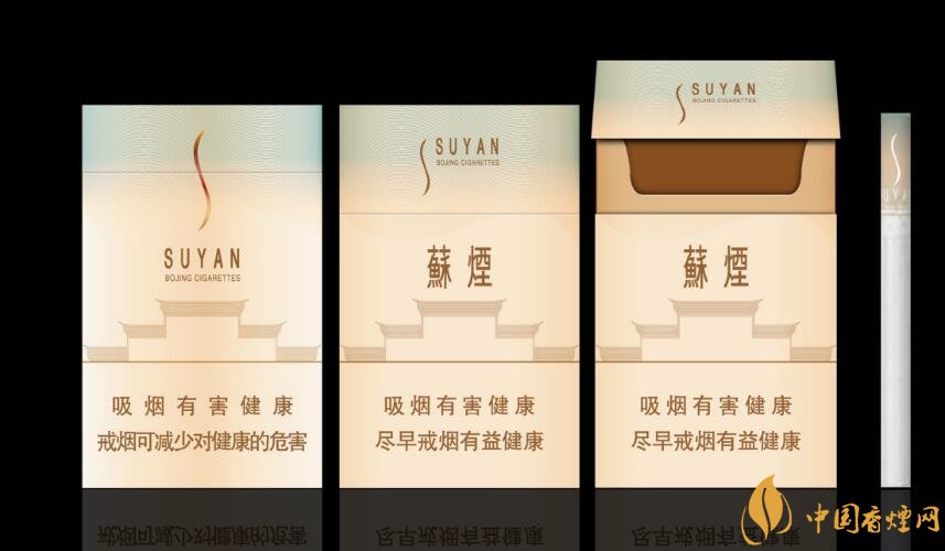 微信上賣的煙能抽嗎，朋友圈賣香煙違法