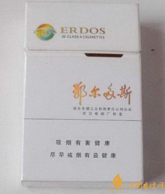 國產(chǎn)爆珠煙價格表，萬寶路爆珠并不是唯一