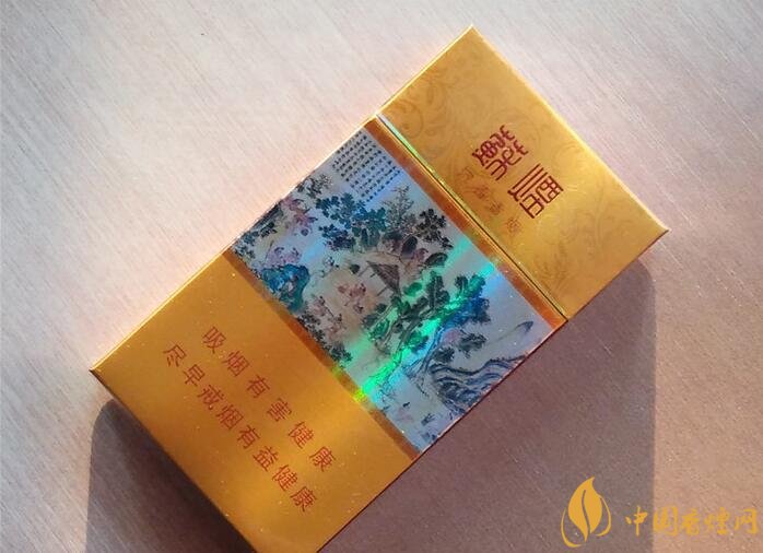 高檔細(xì)支香煙價(jià)格表及圖片，南京煙受到追捧