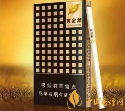 20左右細(xì)支香煙哪個好，南京炫赫門銷量最好