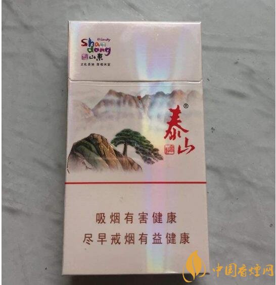 20左右細(xì)支香煙哪個好，南京炫赫門銷量最好