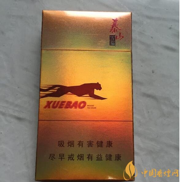 15元細(xì)支煙品牌及價(jià)格表，男士也愛(ài)細(xì)支煙