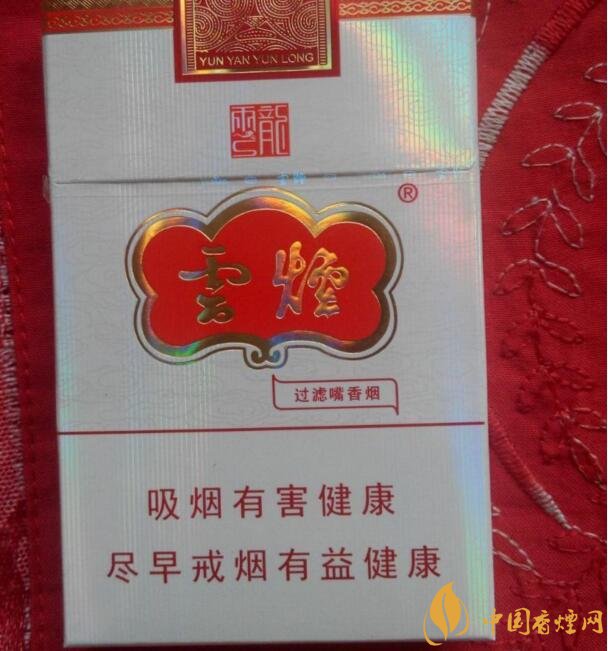 15元細(xì)支煙品牌及價(jià)格表，男士也愛(ài)細(xì)支煙