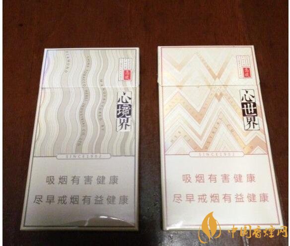 15元細(xì)支煙品牌及價(jià)格表，男士也愛(ài)細(xì)支煙