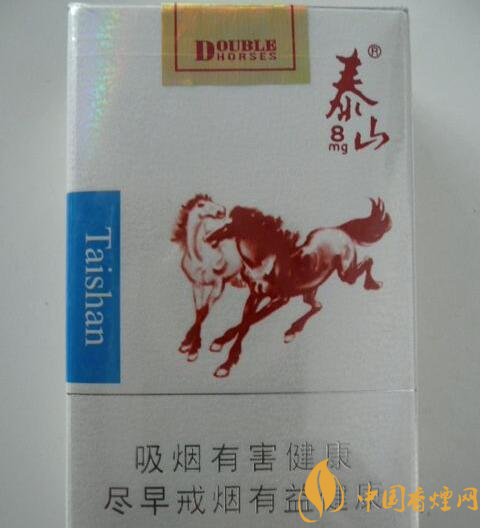 15元細(xì)支煙品牌及價(jià)格表，男士也愛(ài)細(xì)支煙