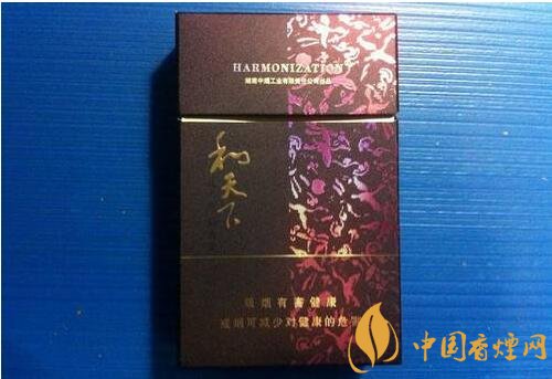 中高檔白沙煙價格表，白沙和天下最貴