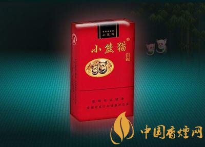 小熊貓香煙價(jià)格表圖，云煙中的佼佼者