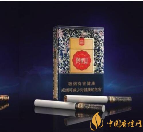 阿里山香煙價格表，阿里山景泰典藍(lán)最受歡迎