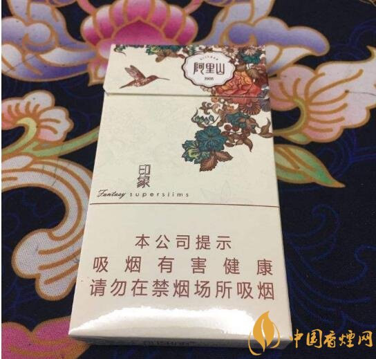 阿里山香煙價格表，阿里山景泰典藍(lán)最受歡迎