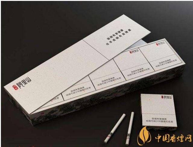 阿里山香煙價格表，阿里山景泰典藍(lán)最受歡迎