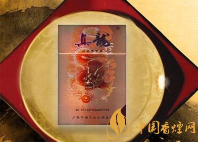 20元左右真龍香煙價格表，高香氣低危害