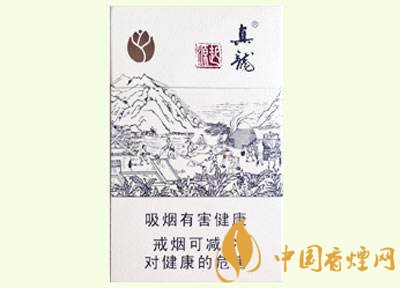 20元左右真龍香煙價格表，高香氣低危害