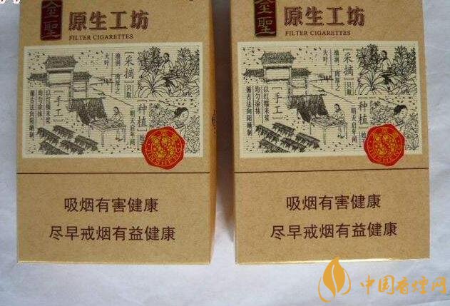 國(guó)產(chǎn)爆珠香煙排行榜，人參爆珠你抽過嗎