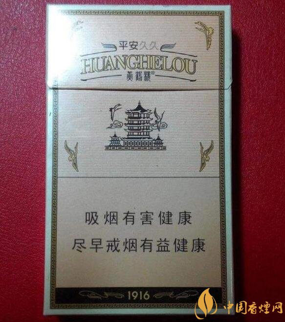 高檔細(xì)支香煙排行榜，過年送禮首選細(xì)支煙