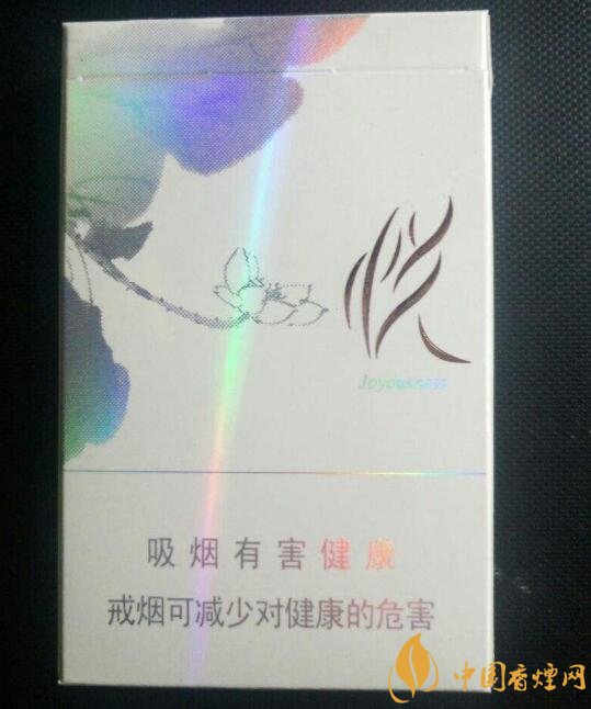 銷量最好細(xì)支香煙排行榜，蘇產(chǎn)細(xì)支煙第一