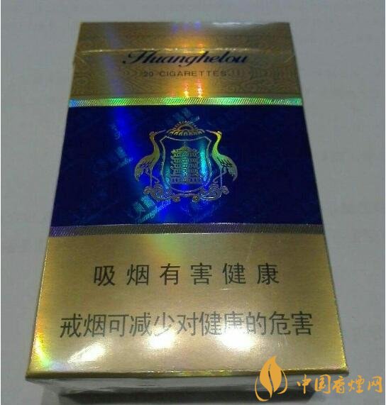 20元檔銷量最好香煙排行榜，天子金突破十萬(wàn)