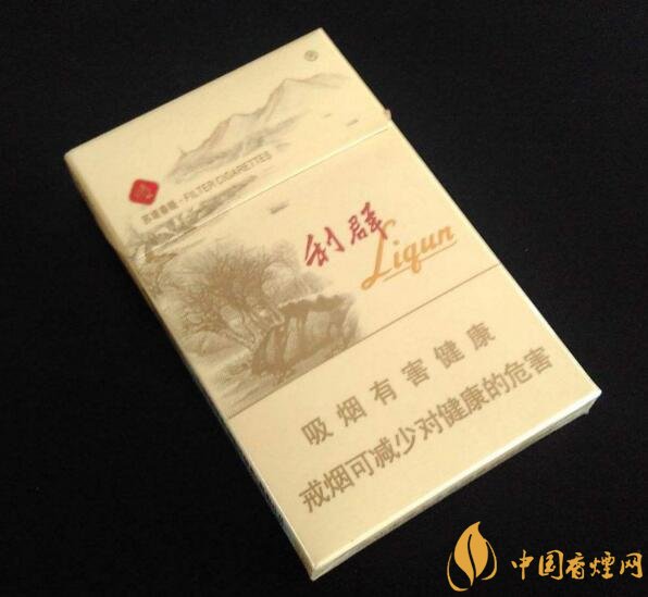 最貴的女士香煙排行榜，女士香煙偏向低焦