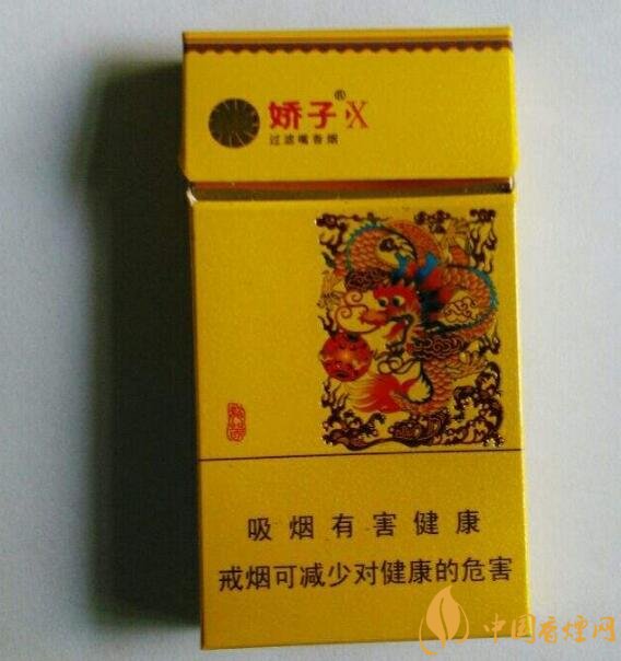 最貴的女士香煙排行榜，女士香煙偏向低焦