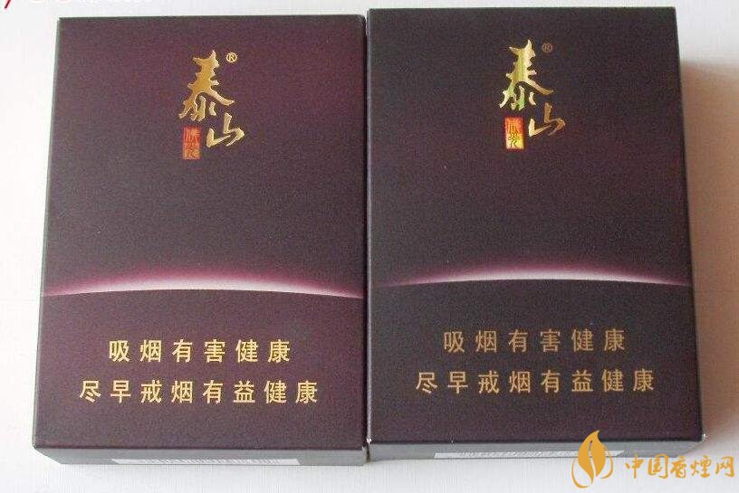 高端香煙排行榜，非賣香煙有市無價(jià)