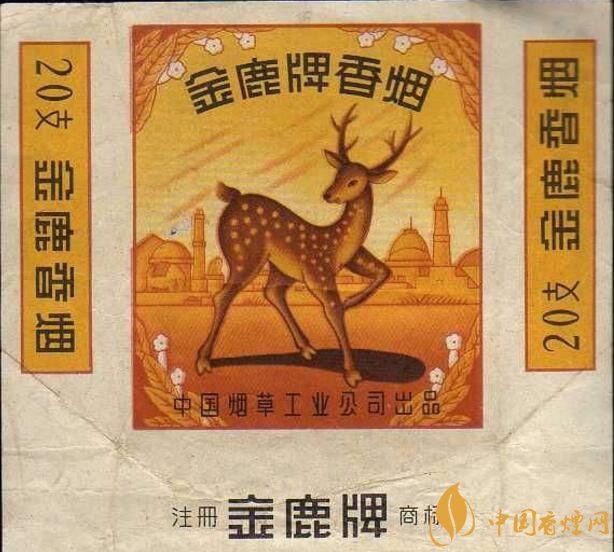 上海煙草集團旗下香煙有哪些，生產(chǎn)特供香煙