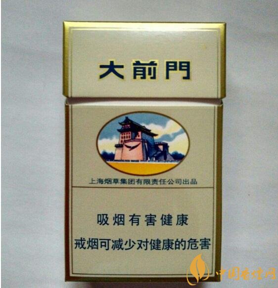 上海煙草集團旗下香煙有哪些，生產(chǎn)特供香煙